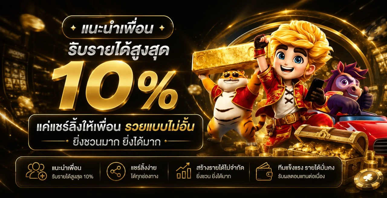 MGM9 ทางเข้า สมัคร สล็อตวอเลท ฝากถอนออโต้เว็บตรง